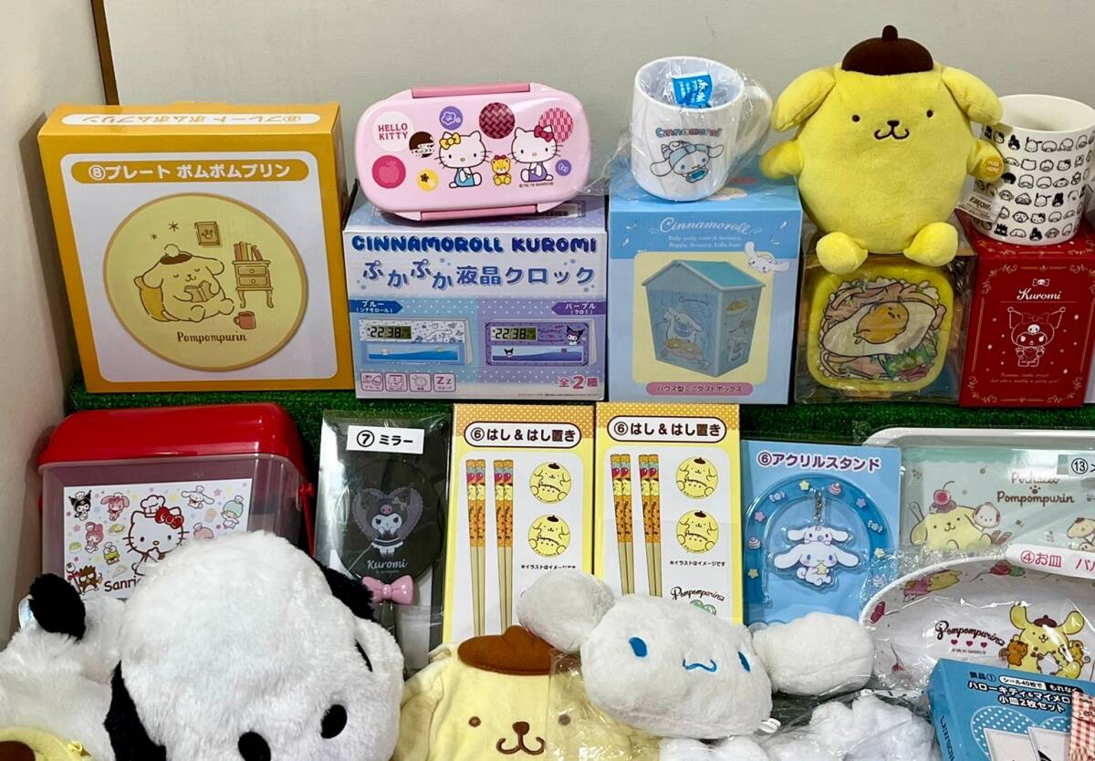 ◯12-140 サンリオ 雑貨 食器 フィギュア 大量 まとめて 当たりくじ Happy シナモン ポムポムプリン クロミ ポチャッコ キティ マイメロ_画像2