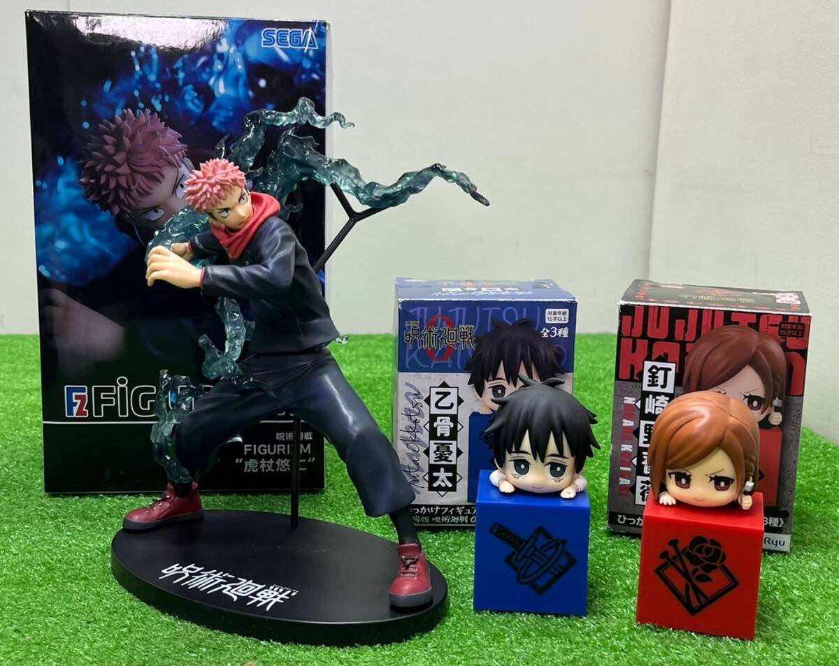 ○37-16-N 少年 ジャンプ フィギュア 大量 まとめて Figuarts WCF Qposket ONEPIECE ドラゴンボール 鬼滅 呪術 ジョジョ BLEACH アーニャ_画像10