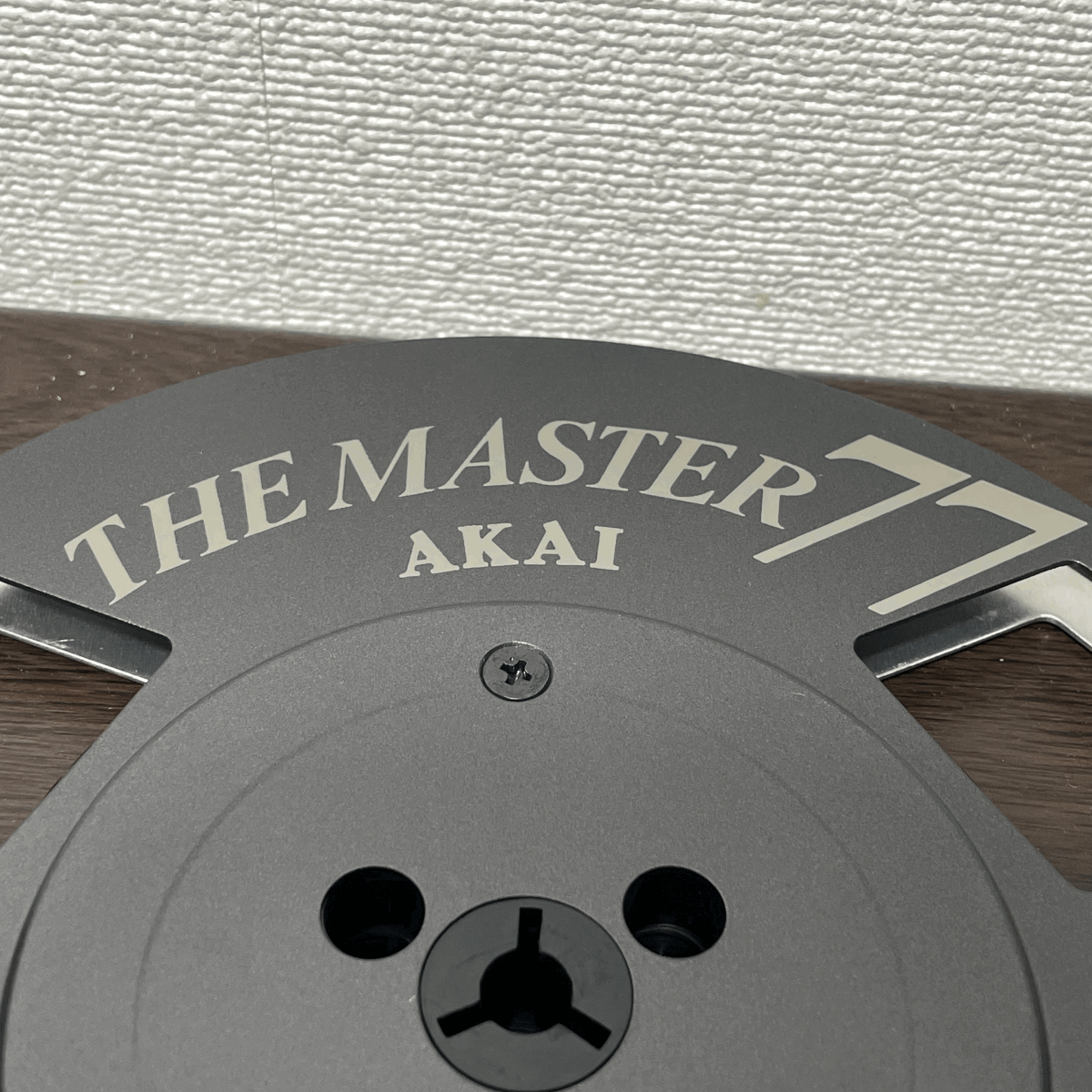 希少 AKAI オープンリール メタルリール THE MASTER 77 空テープ 7号の画像5