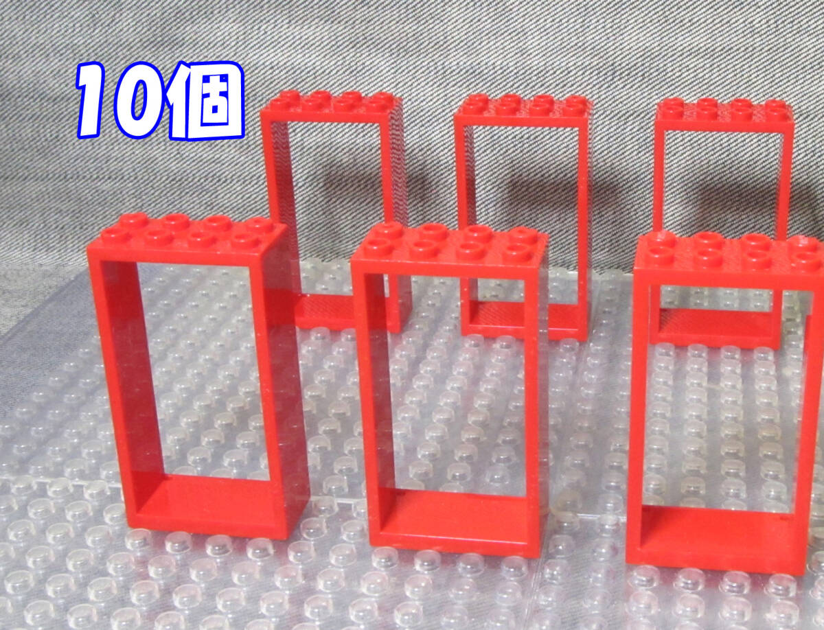 ◆レゴ∥LEGO【ドアフレーム(2x4x6)/赤 10個】#60599◆正規品 [R35071]_※3セット(個)出品しています※