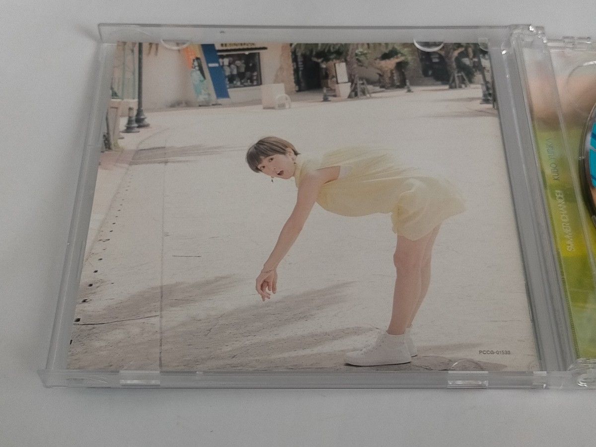 久保ユリカ CD 3枚『Lovely Lovely Strawberry』『SUMMER CHANCE!!』『ありがとうの時間』