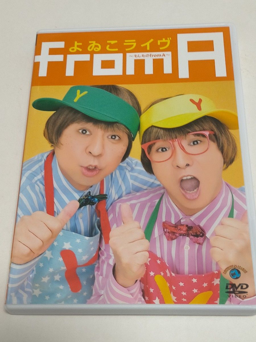 よゐこ ライヴ  もしもの from A  中古セルDVD 濱口優  有野課長 鈴木おさむ