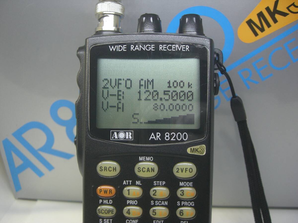 AOR AR8200 MK3の画像8