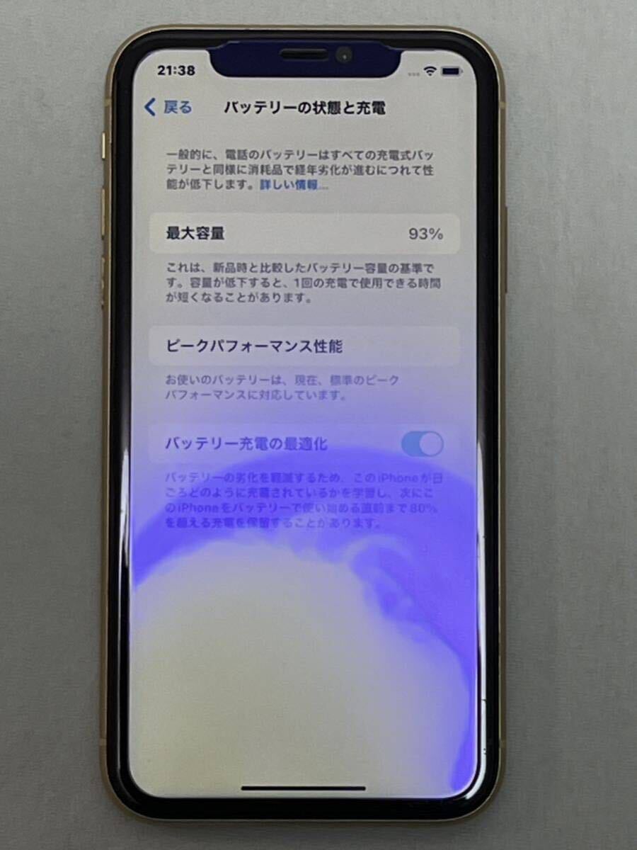 iPhone XR 64GB イエロー SIMロック無し_画像4