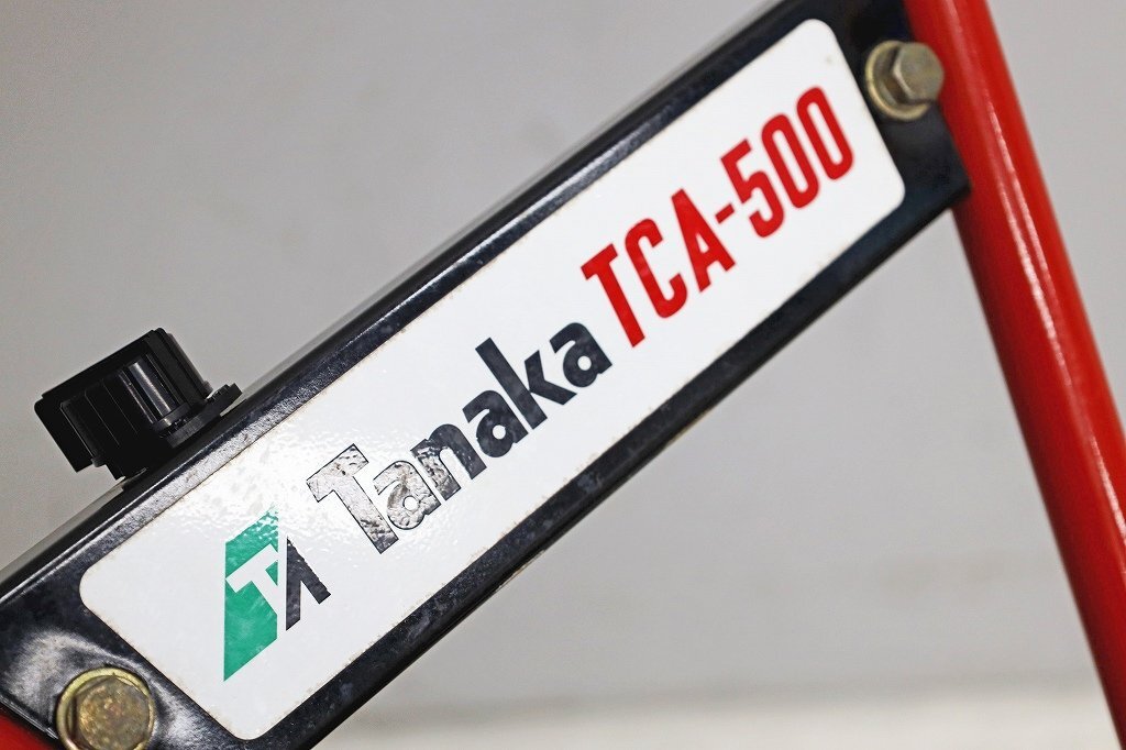 2264C23 Tanaka タナカ 管理機 TCA-500 耕運機 農作業の画像8