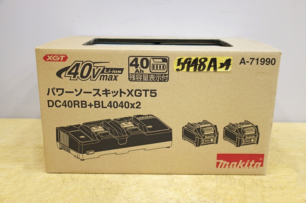 5948A24 未使用 makita マキタ パワーソースキットXGT5 A-71990 DC40RB＋BL4040×2 バッテリー 充電器 電動工具_画像1