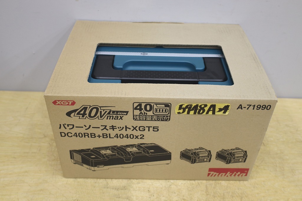 5948A24 未使用 makita マキタ パワーソースキットXGT5 A-71990 DC40RB＋BL4040×2 バッテリー 充電器 電動工具_画像2