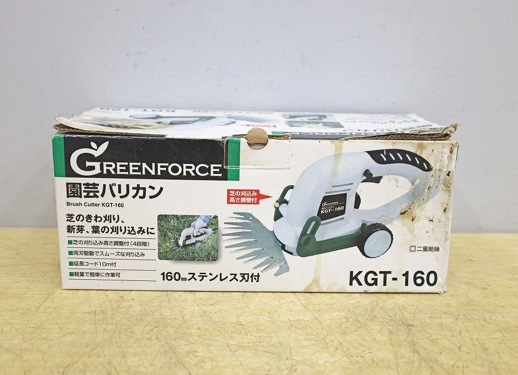 6047A24 未使用 SHINKO 新興製作所 園芸バリカン KGT-160 芝刈り機 庭_画像3