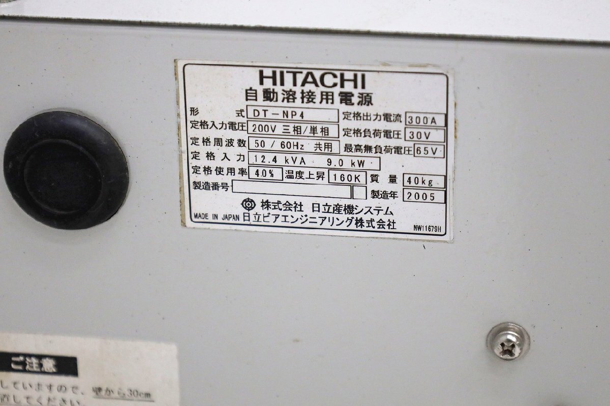 5860B24 HITACHI Hitachi TIG welding machine DT-NP4 300NP4