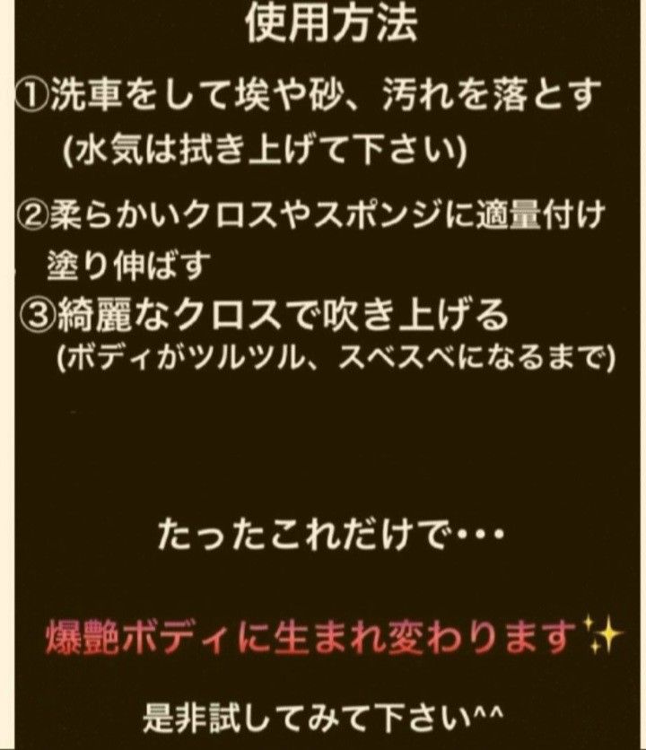 車用メンテナンス 人気商品 硬度9Hガラスコーティング剤30ml 車用メンテナンス 人気商品 硬度9Hガラスコーティング剤30ml