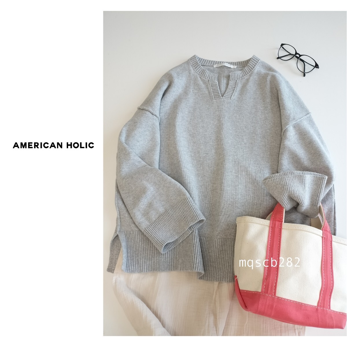 アメリカンホリック AMERICAN HOLIC コットン100 キーネック オーバーサイズ ニット プルオーバー size L 春物_画像1