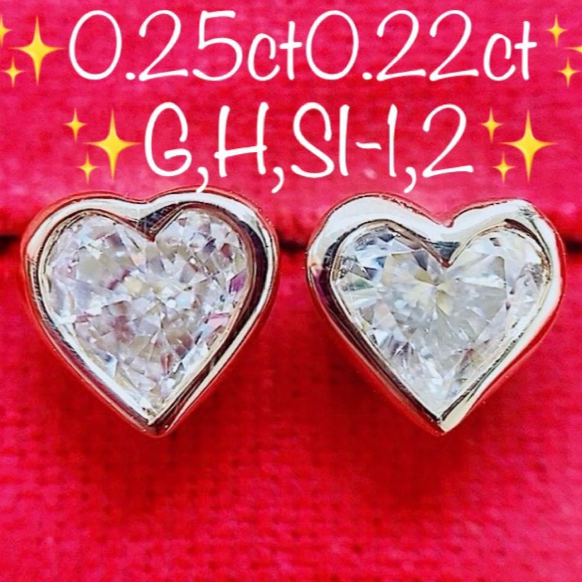 ★0.25ct0.22ct★ハートダイヤモンドK18スタッドピアスイヤリング