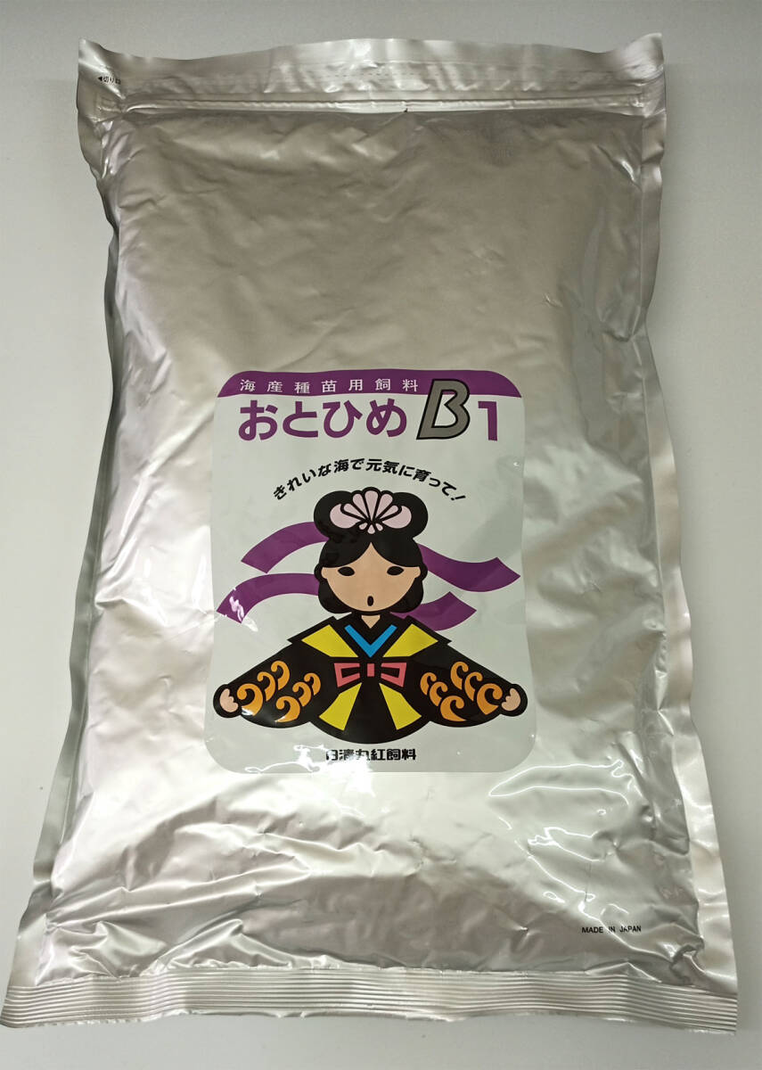 日清丸紅飼料おとひめB1(0.2～0.36mm)2000g めだかのごはん2kg_画像1