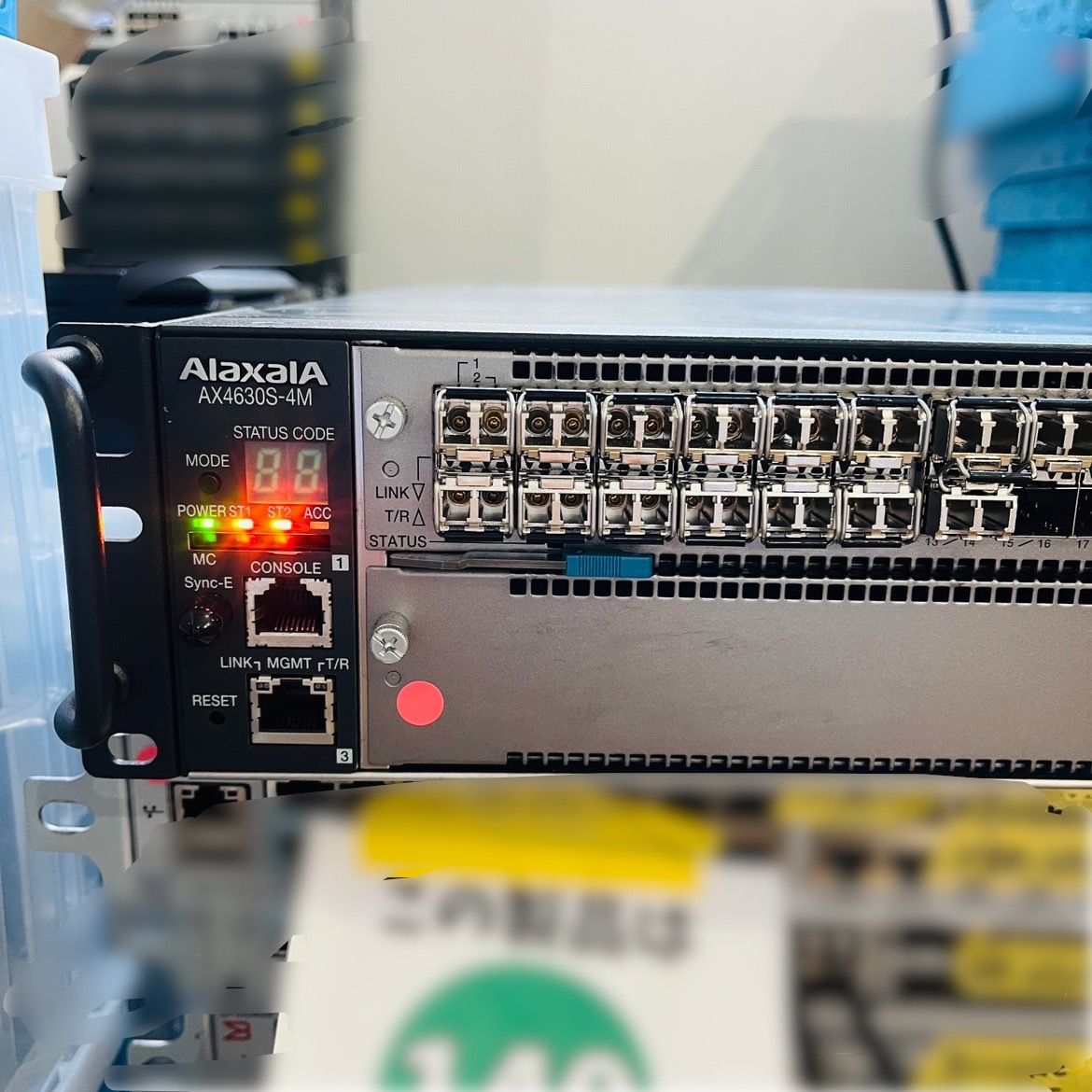 〇90【通電OK】AlaxalA AX4630S-4M-L AXシリーズ シャーシ型 L3スイッチ クロスオーバー型 VXLAN コアスイッチ switch アラクサラの画像3