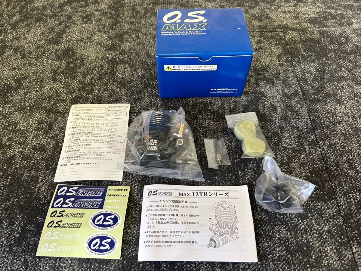 1000円スタート OS Max-12TR ラジコン エンジン 新品未開封 千円市場の画像1