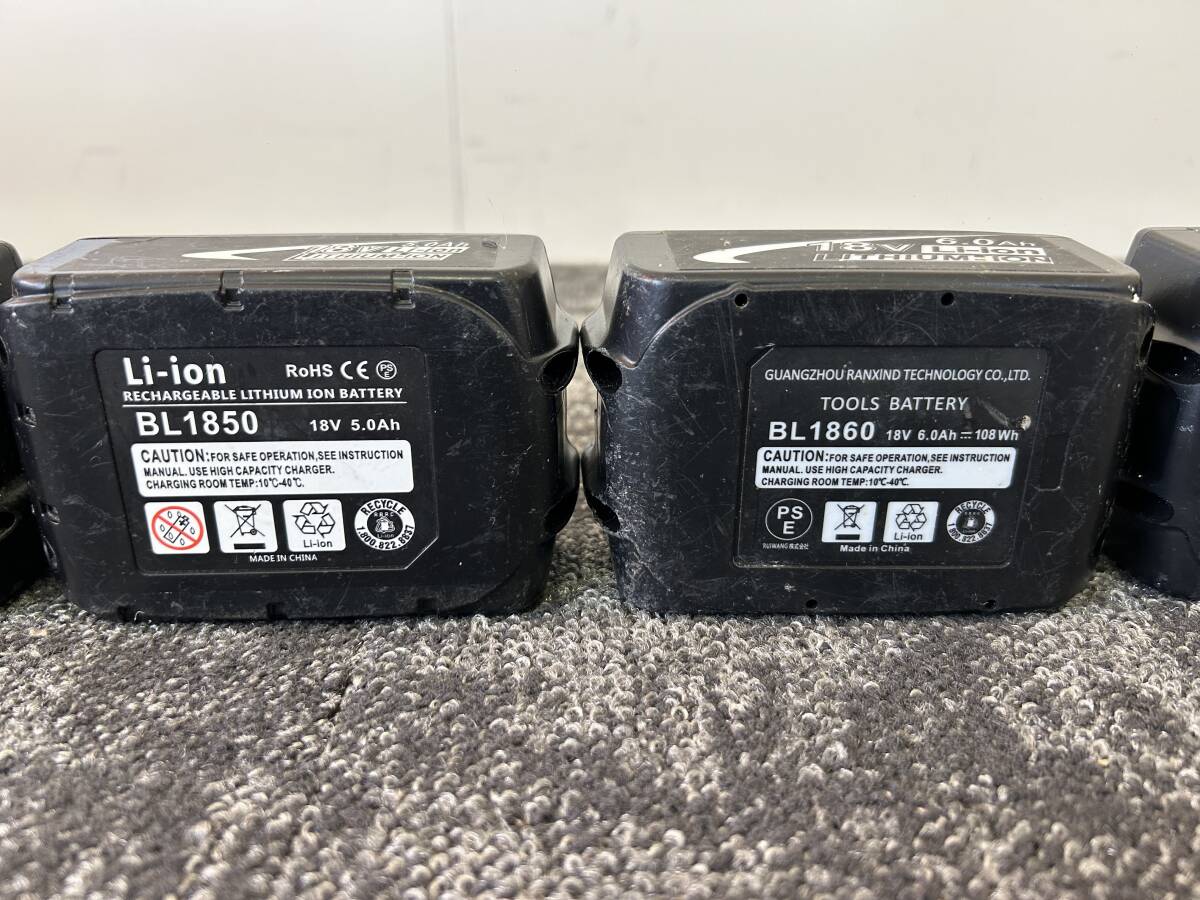 1000円スタート リチウムイオンバッテリー 18V 6.0Ah 14.4V 5.0Ah マキタ互換品 BL1860 BL1850 BL まとめて1450 残量指示付き ジャンク品の画像9