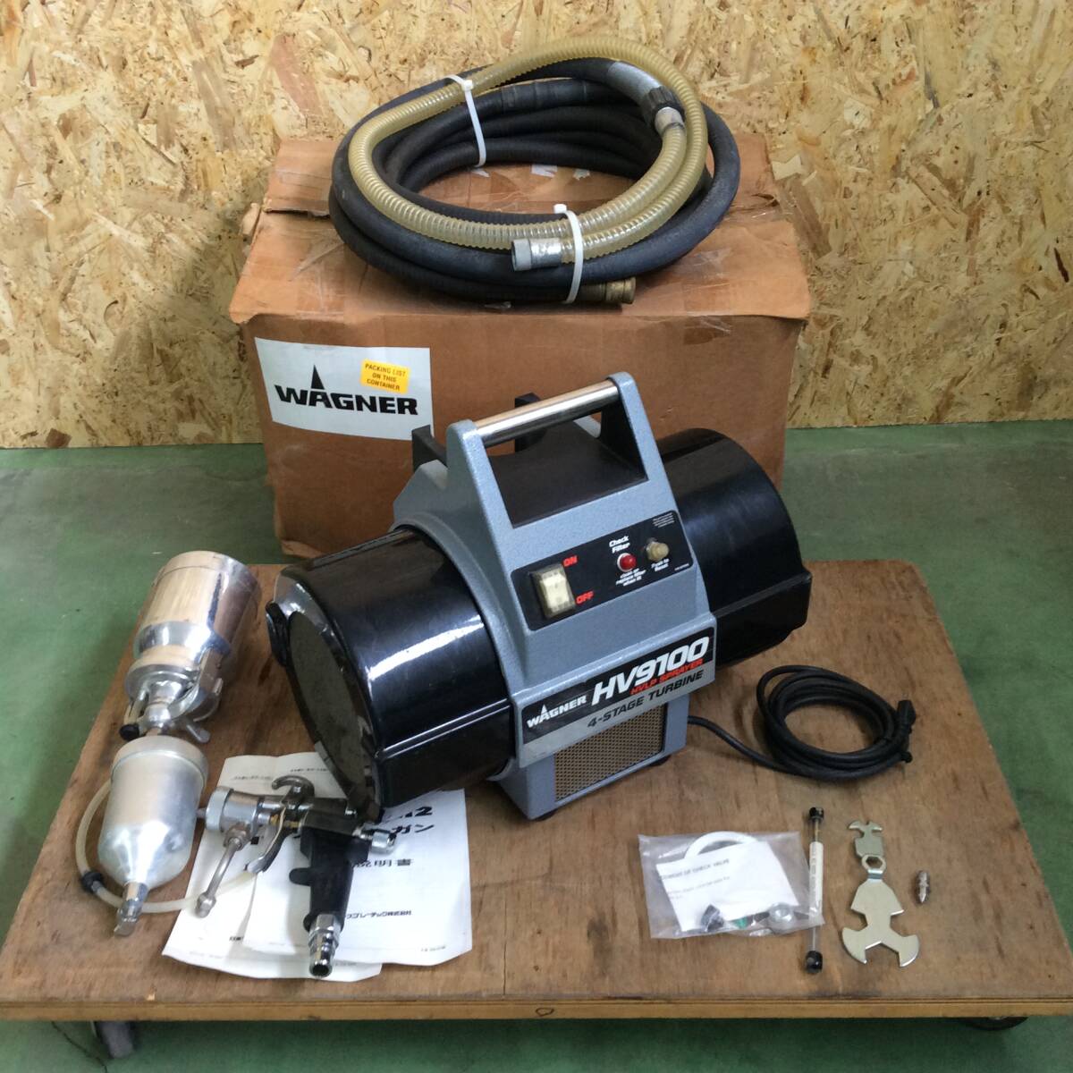 【RH-8697】中古品 WAGNER ワグナー 100V 温風低圧塗装機 HV9100 4-STAGE TURBINE ホース スプレーガン セット
