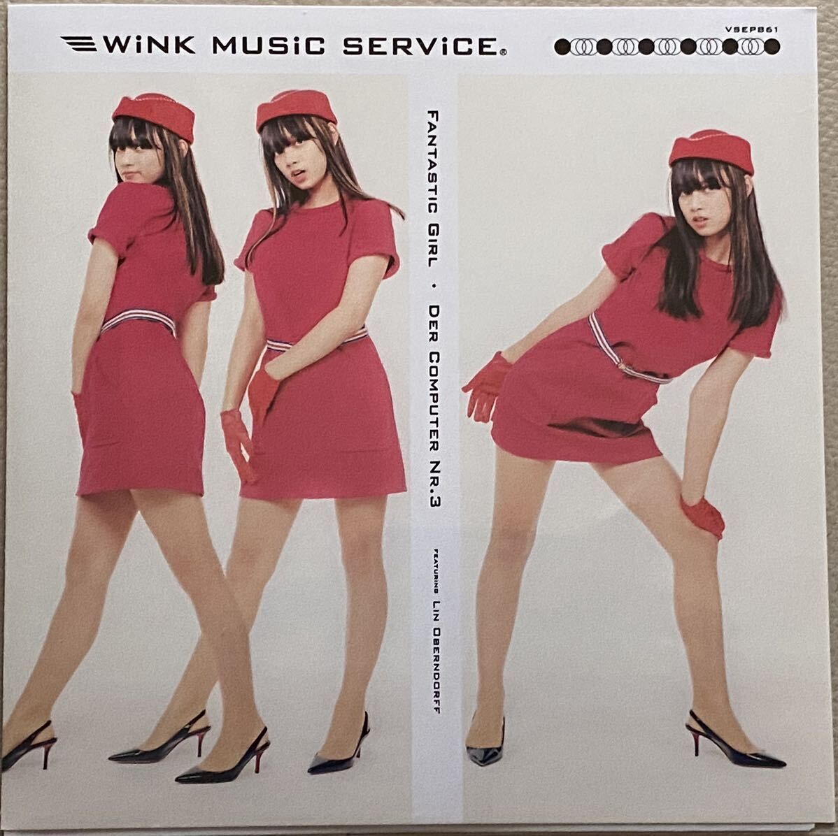 Wink Music Service/Fantastic Girl 7”シングルレコード サリー久保田 高浪慶太郎の画像1