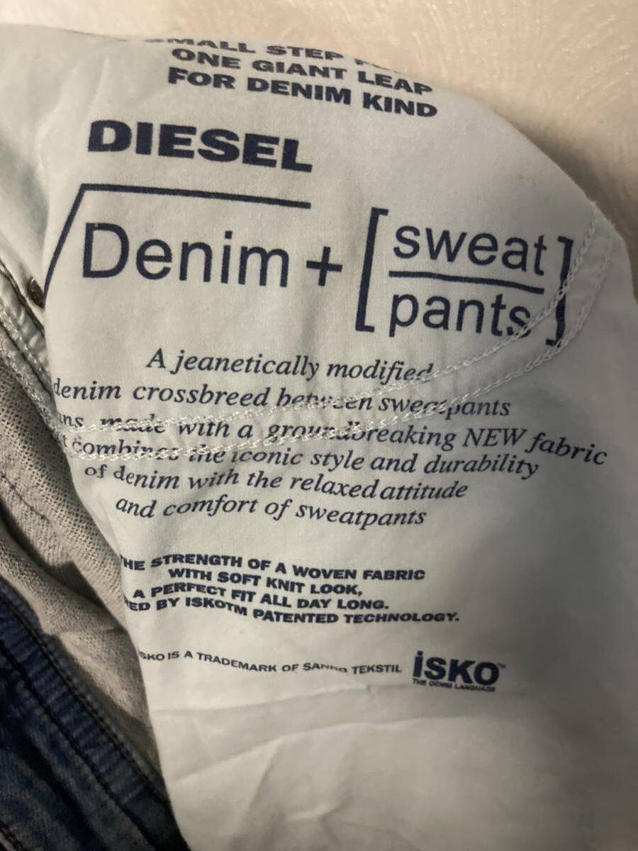 DIESEL ディーゼル THAVAR スウェット ジーンズ デニム W34ジーンズ デニムパンツの画像6