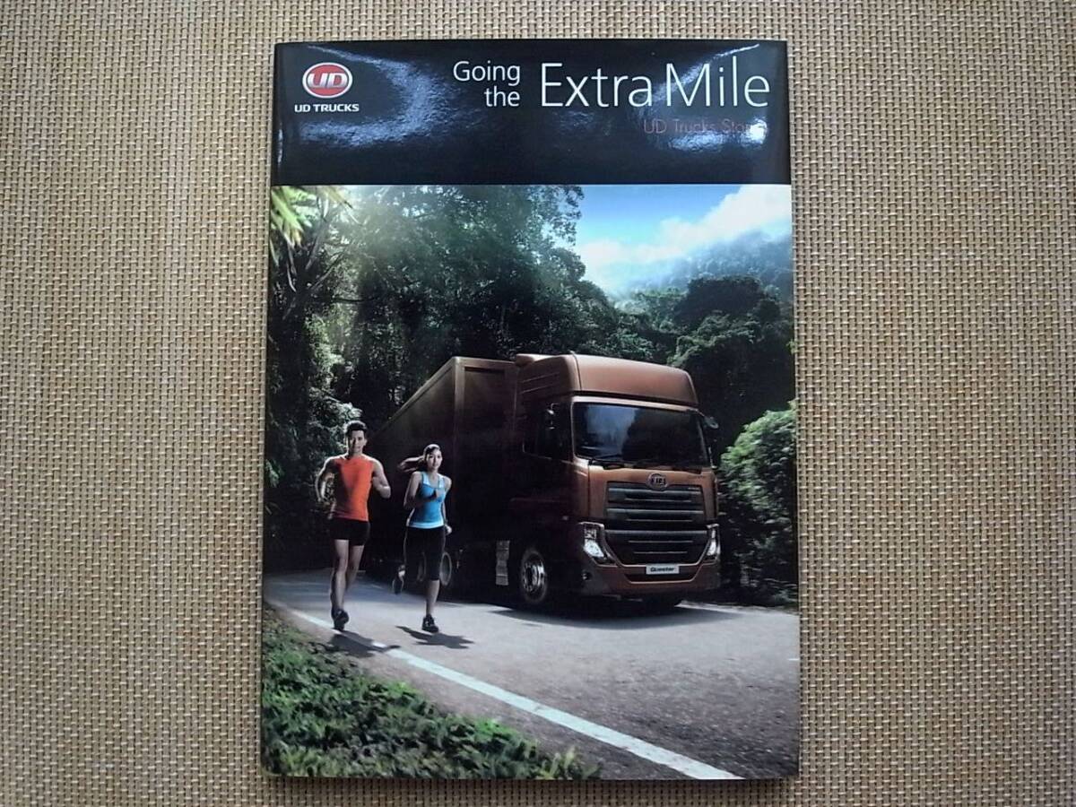UD Going the Extra Mile 英語版【歴史本・非売品・豪華冊子・カタログ】119ページの画像1
