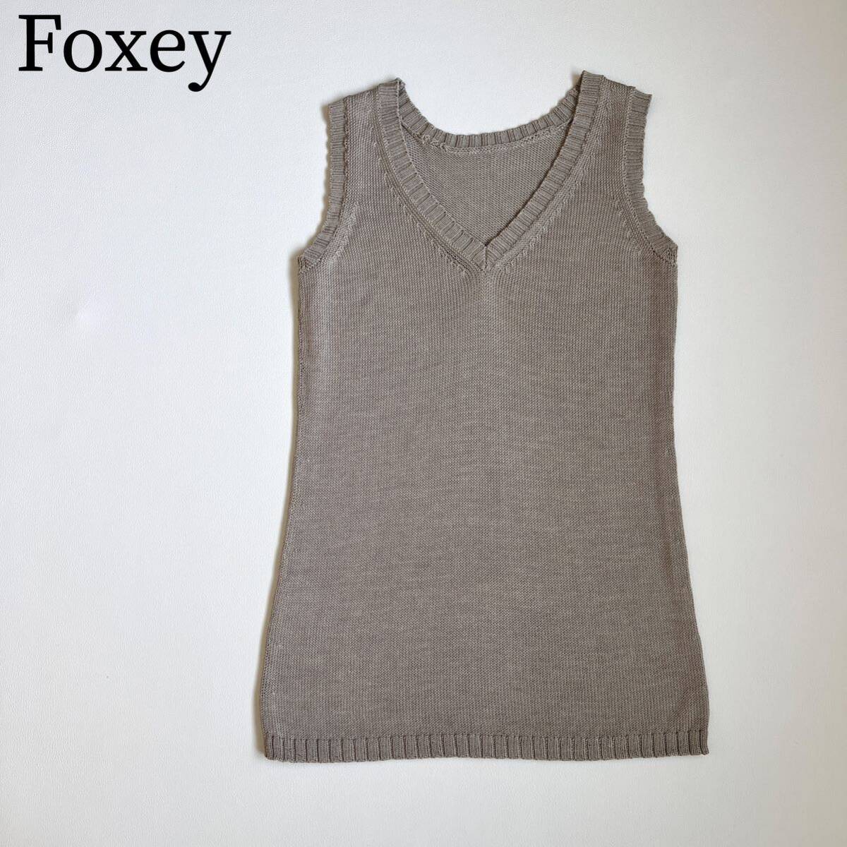 美品 FOXEY BOUTIQUE フォクシーブティック シルクニット　サンドセーター トップス　ノースリーブ 総シルク　タンクトップ レディース