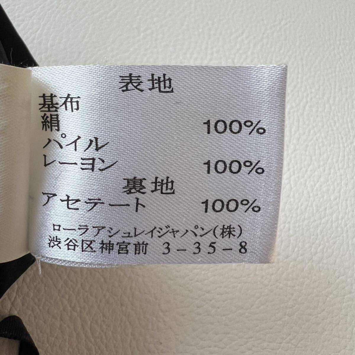 item_image_9