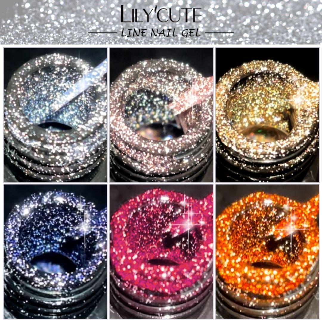 Lilycute ラインジェル フラッシュジェル ラメ ゴールド R04 新品　セルフネイル_画像5