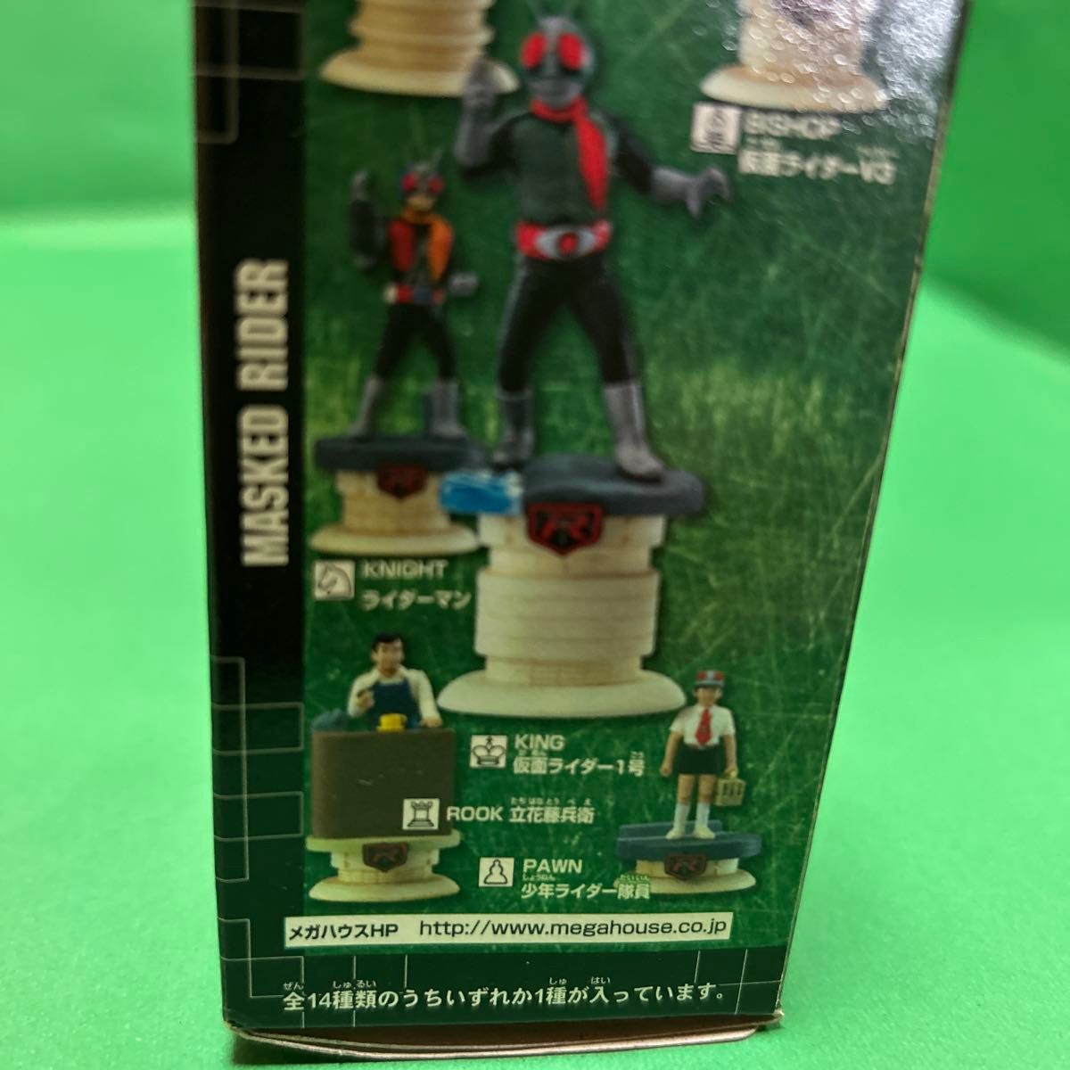 仮面ライダー　ライダーマン　少年ライダー隊員 フィギュア