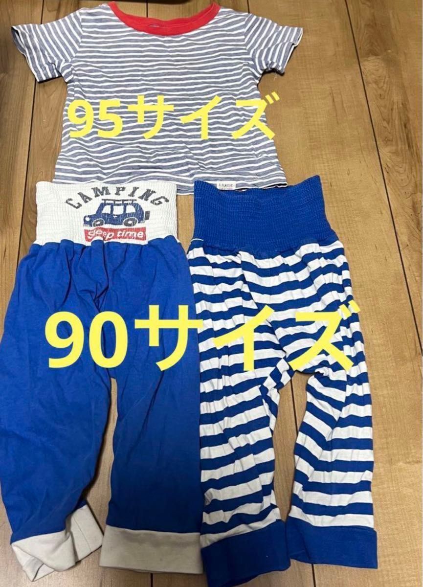 まとめ売り　90サイズ　腹巻パンツ　95サイズ　半袖　肌着 