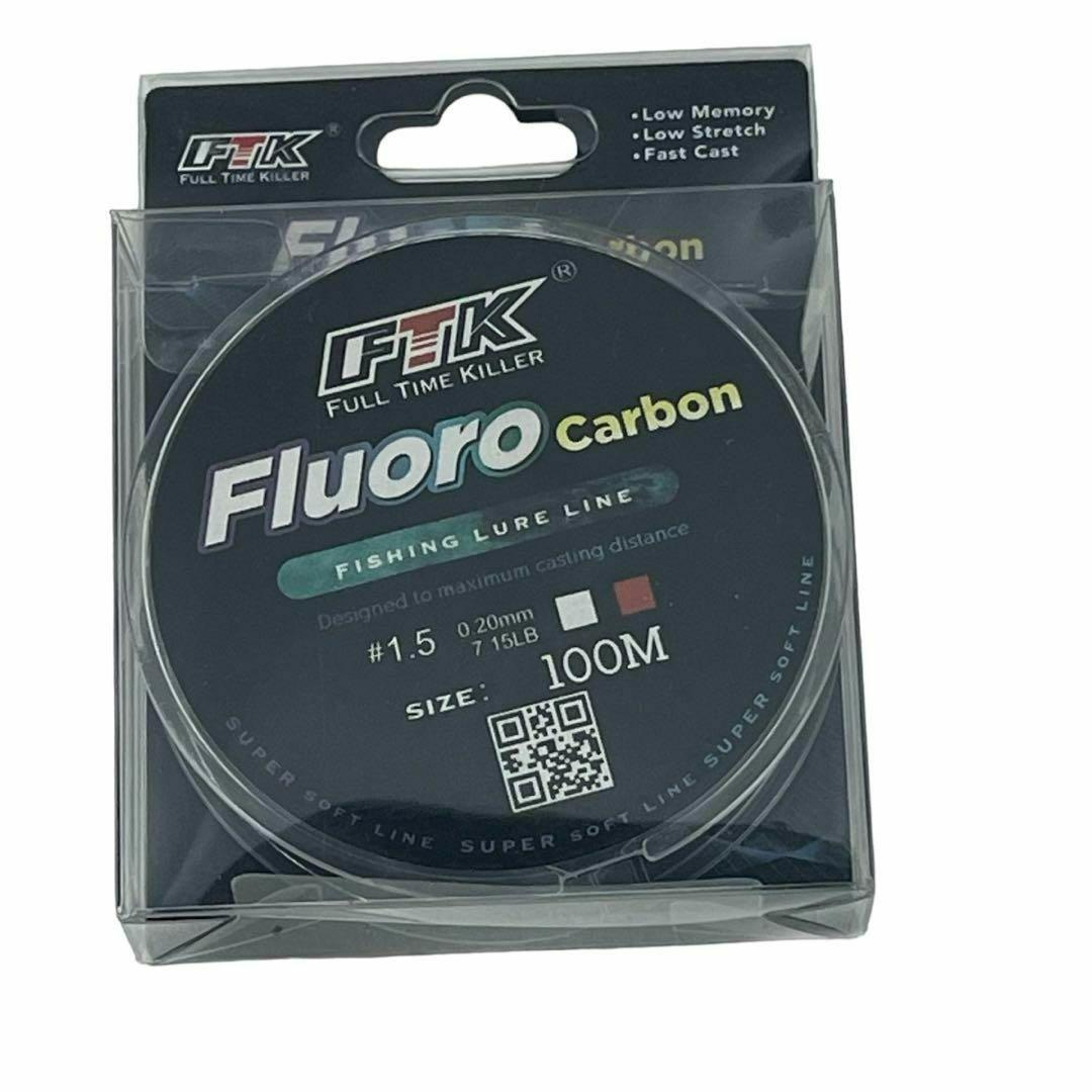 FTK フロロカーボンライン 100m巻 1.5号 6lb 2個セットの画像4