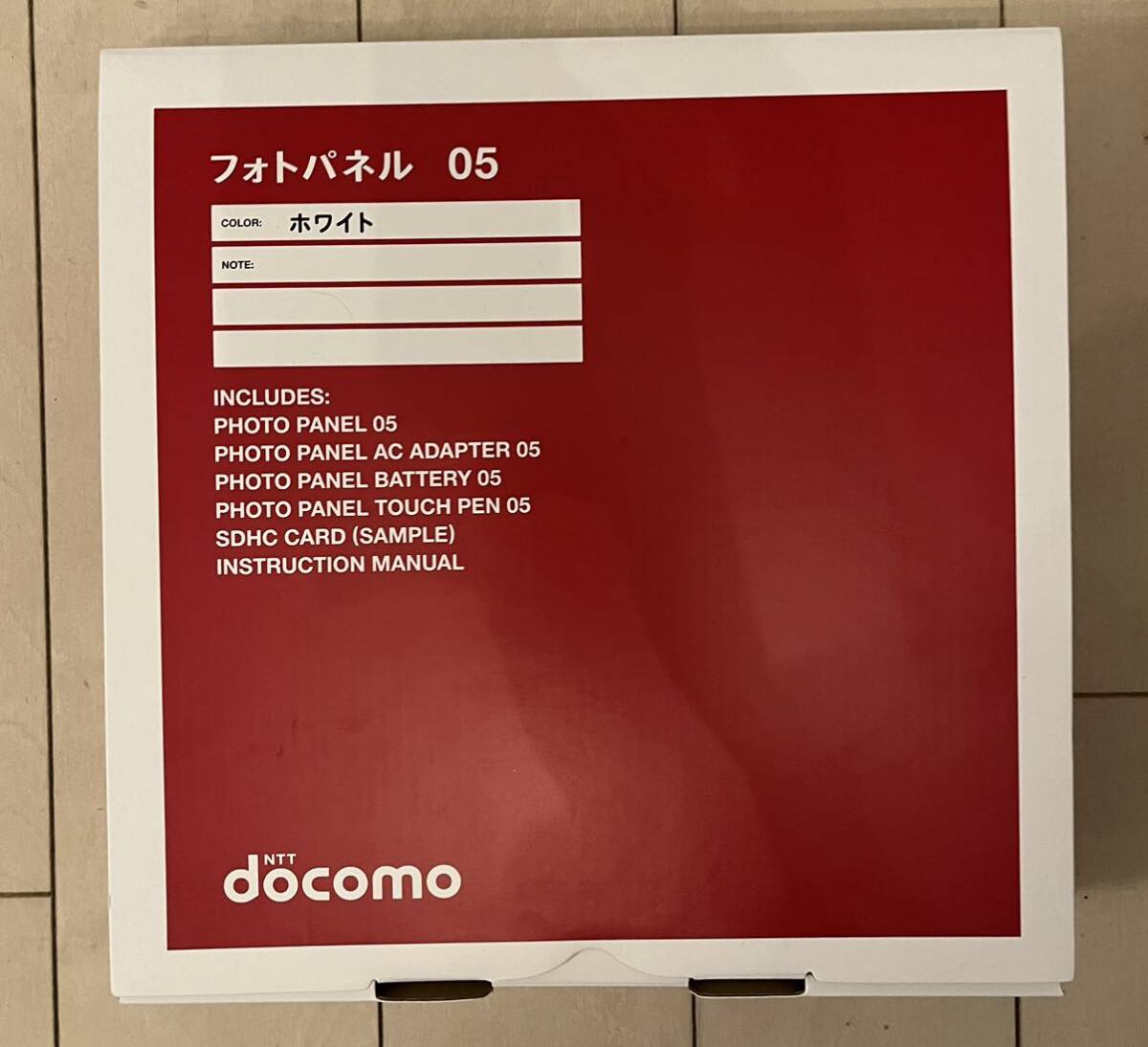 ドコモ フォトパネル05 ホワイト docomo フォトフレーム HDMIモニター 部品取りにもの画像1