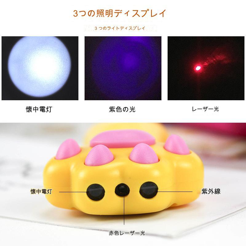  new goods cat .... pad type LED pointer white light cat toy motion shortage red light cat jalasi.. mouse Hunter nail .. free shipping 
