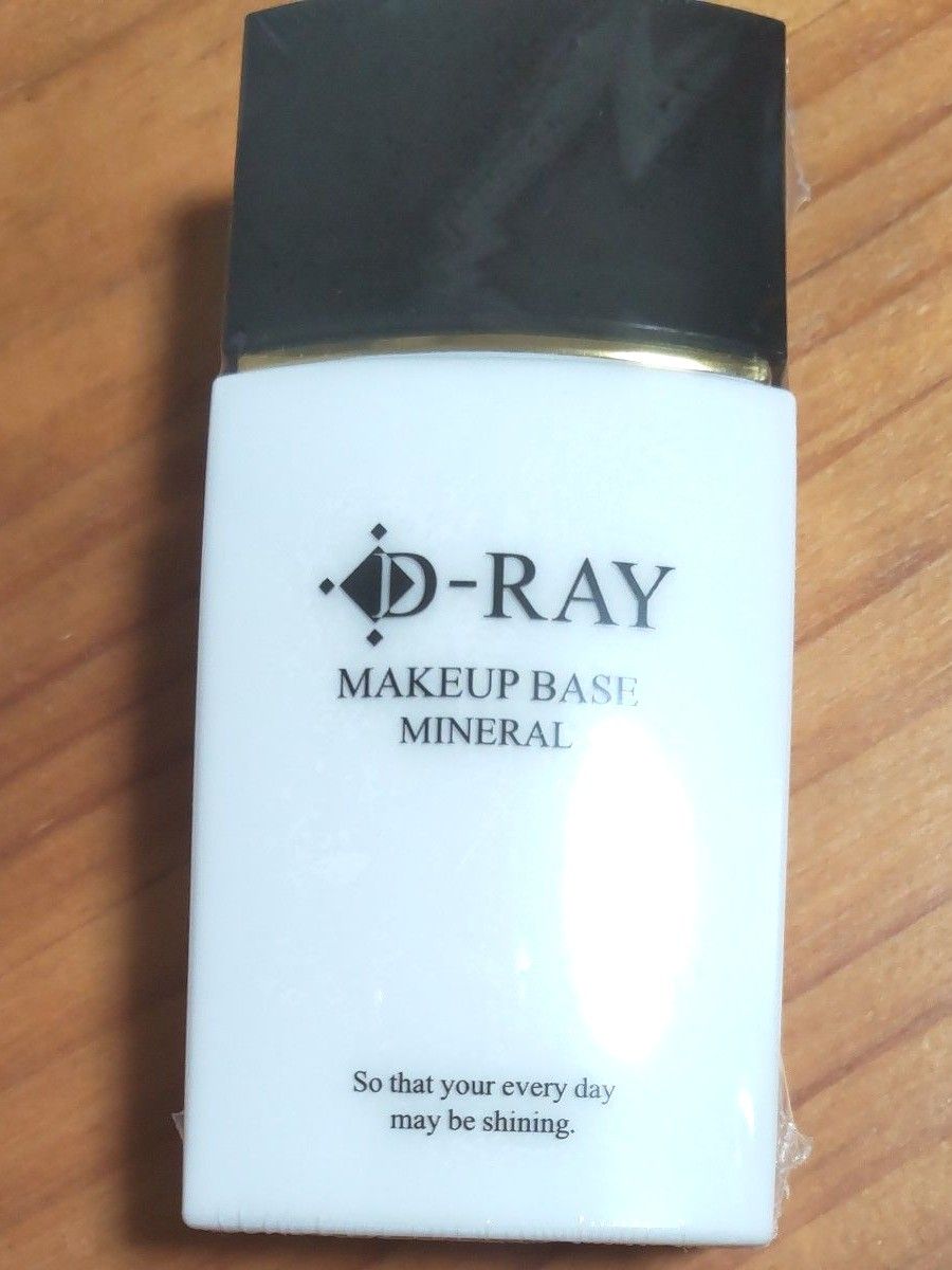 D-RAY  ミネラル  メイクアップ  ベース   化粧下地  30g   日本製   外装フィルム未開封   新品