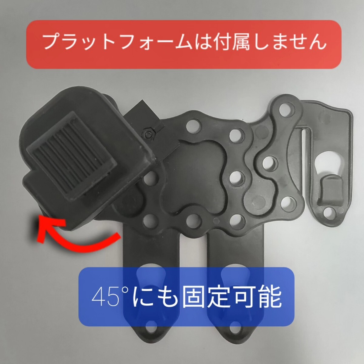 【右用固定式】トリガー ホルスターVer.2.0【ヴォーパルバニー 、AM45専用】_画像8