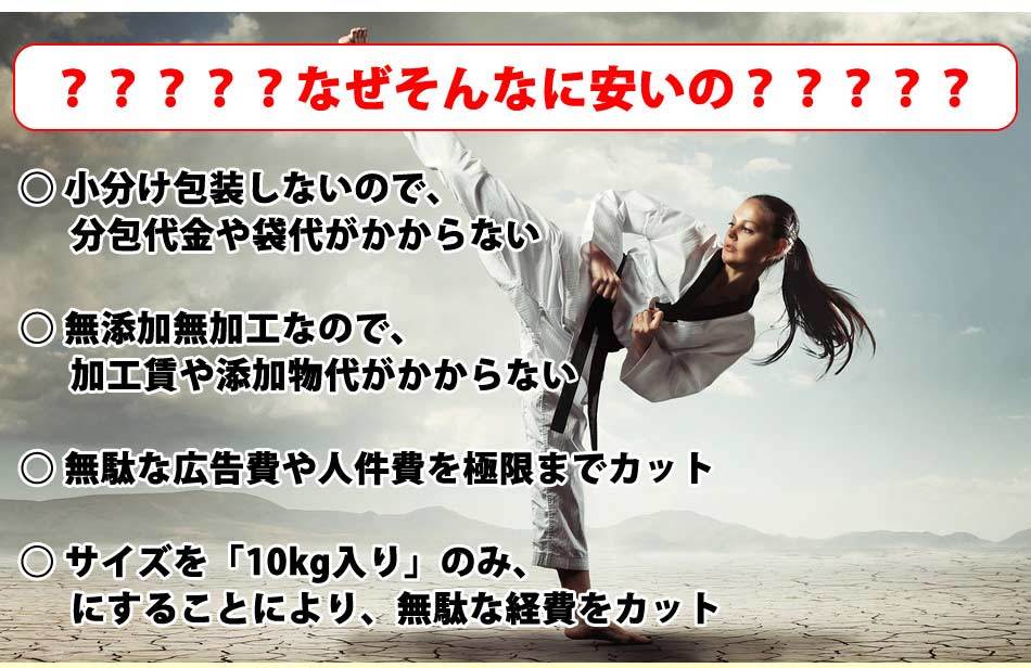 【送料無料】ソイプロテイン10kg【たんぱく含有率90%以上】大豆プロテイン100%【高品質低価格】 プロテイン10kg 10キロ_画像5