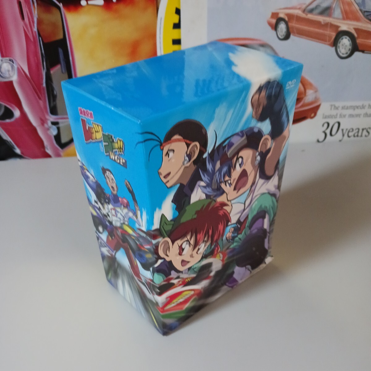 DVD 爆走兄弟レッツ&ゴー!!WGP DVD-BOX(完全生産限定版) ※冊子欠品※の画像1