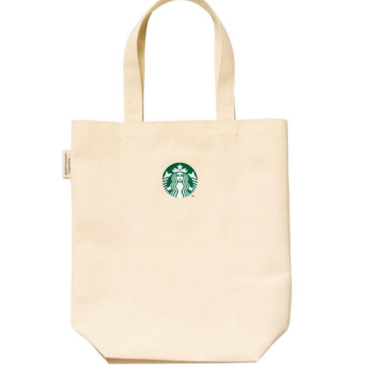 【Starbucks】非売品 新品未使用 スタバ トートバッグ