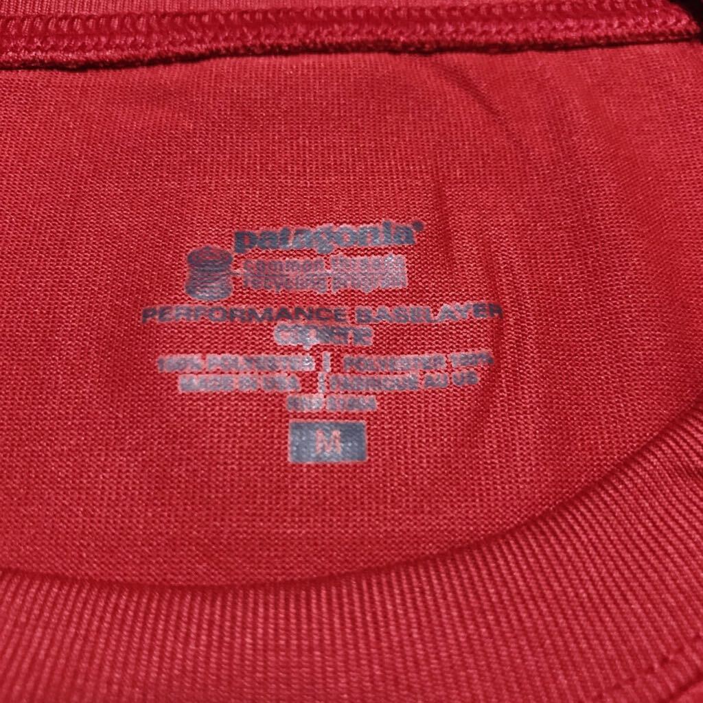 未使用/patagonia/Made in USA/M's Capilene 1 T-Shirt/45380/Medium/Red/パタゴニア/キャプリーン1半袖Tシャツ/レッド/ベースレイヤーの画像4