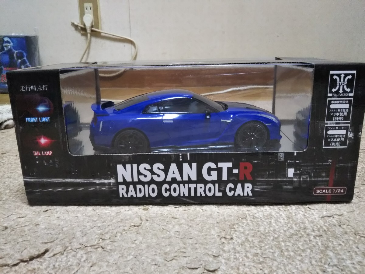 日産 GT-R ラジコン