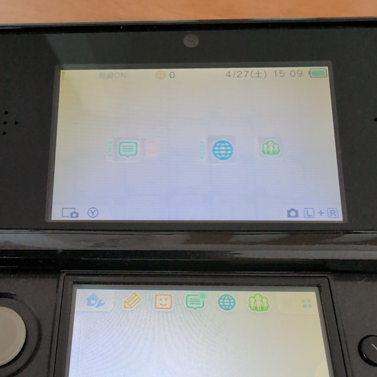 Nintendo 3DS コスモブラック_画像5