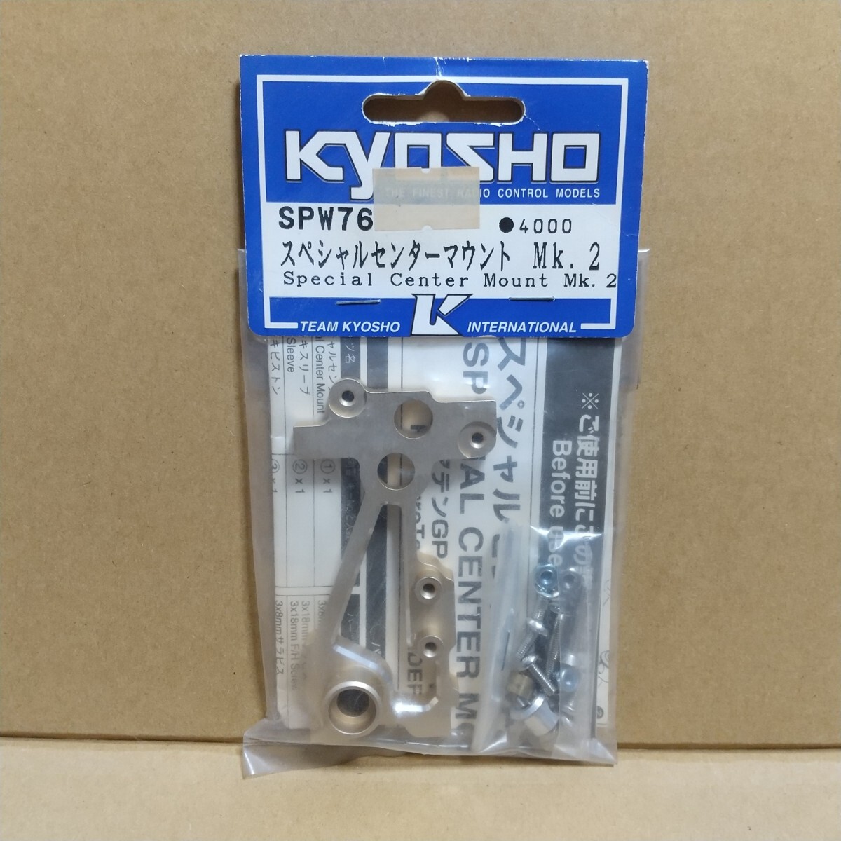 ◇即決◇ ジュラキュール・ミホーク SAMPLE サンプル 非売品 ◇即決◇ ジュラキュール・ミホーク SAMPLE サンプル 非売品