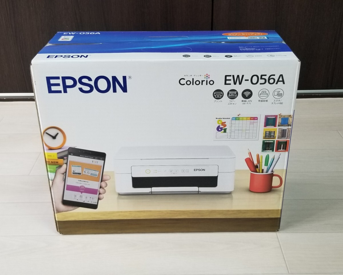 【2024年最新モデル・新品未使用】エプソン EPSON EW-056A A4カラーインクジェット複合機 プリンター カラリオ ホワイト 送料無料の画像2