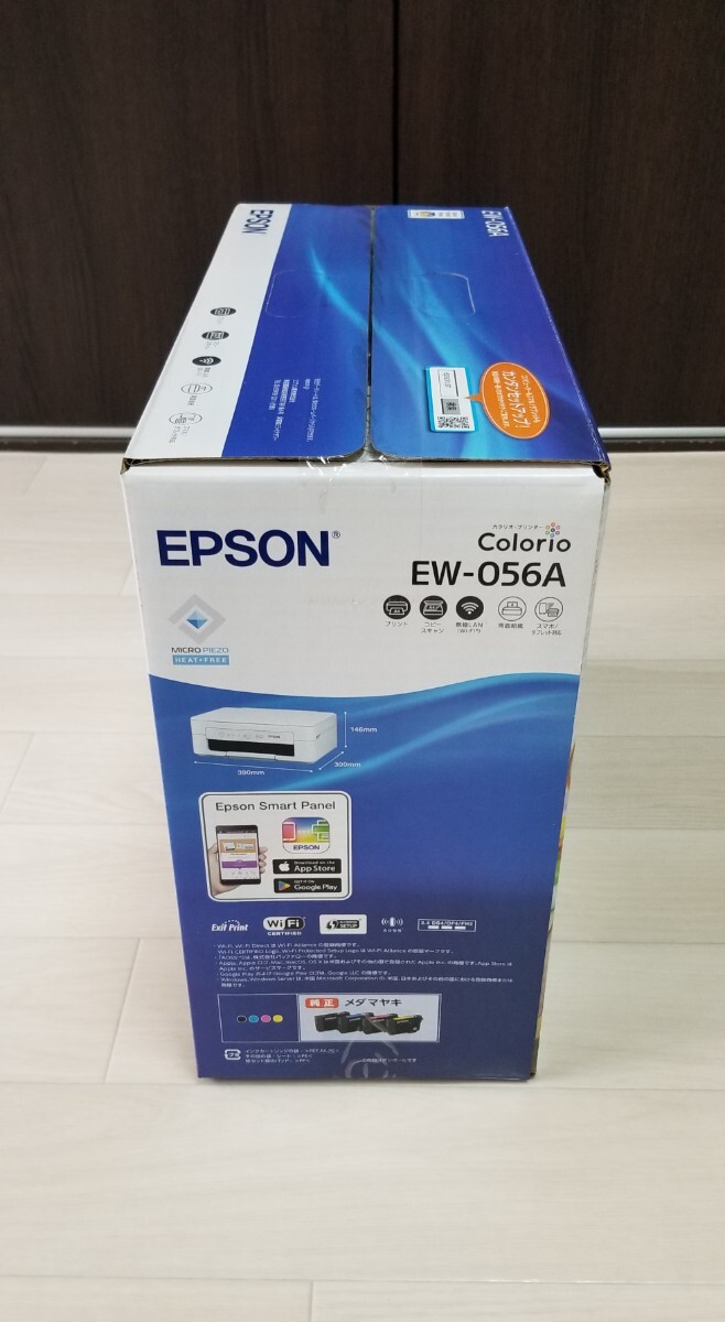 【2024年最新モデル・新品未使用】エプソン EPSON EW-056A A4カラーインクジェット複合機 プリンター カラリオ ホワイト 送料無料の画像3