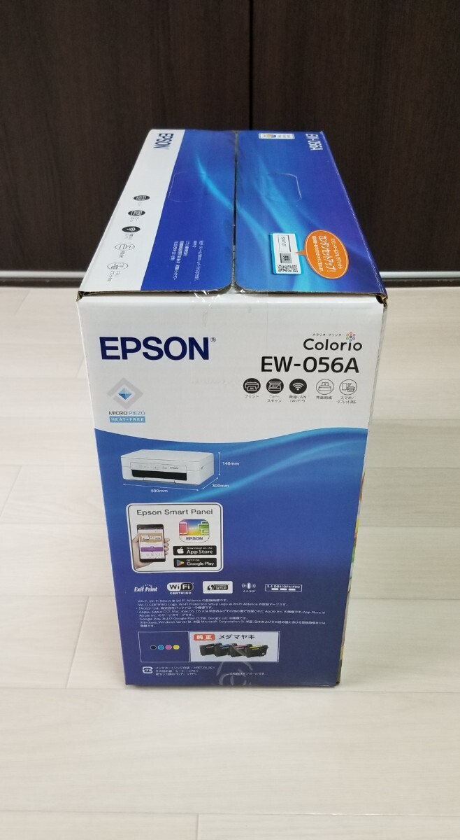 【2024年最新モデル・新品未使用】エプソン EPSON EW-056A A4カラーインクジェット複合機 プリンター カラリオ ホワイト 送料無料_画像3