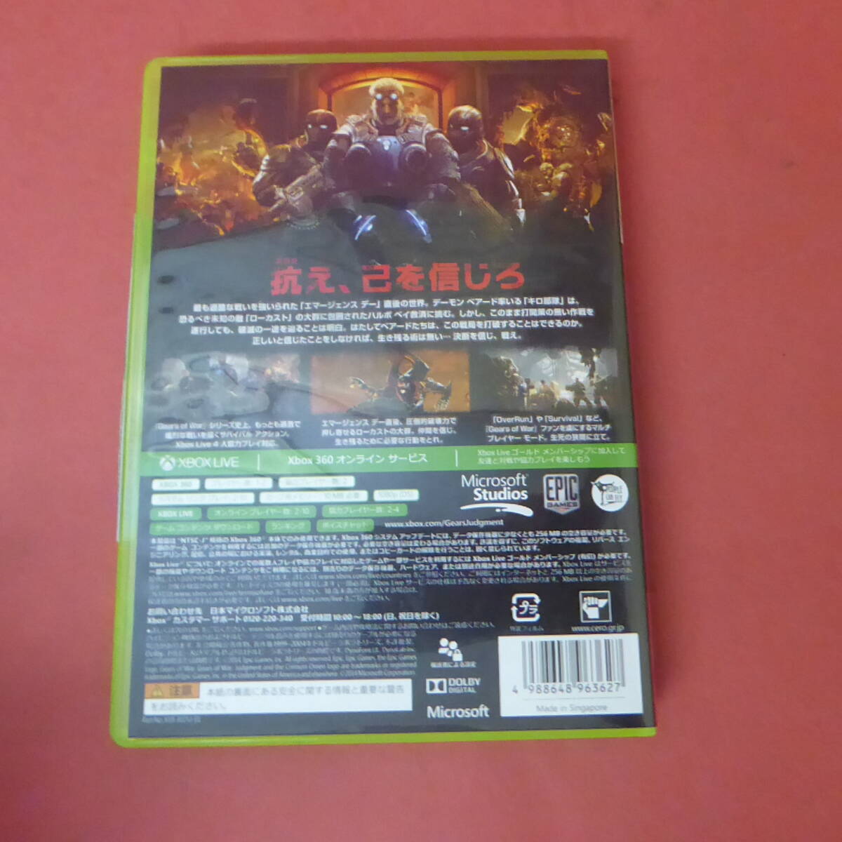 S4-240405☆XBOX 360 GEARS OF WAR　ギアーズオブウォー　ジャッジメント　動作確認済_画像2