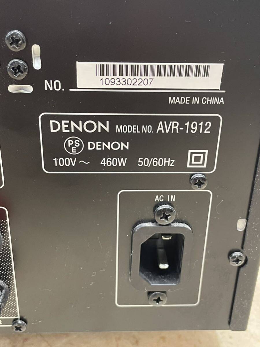 ST0403 DENON/デノン AVサラウンドレシーバー AVアンプ 7.1ch AVR-1912 音響機器_画像10