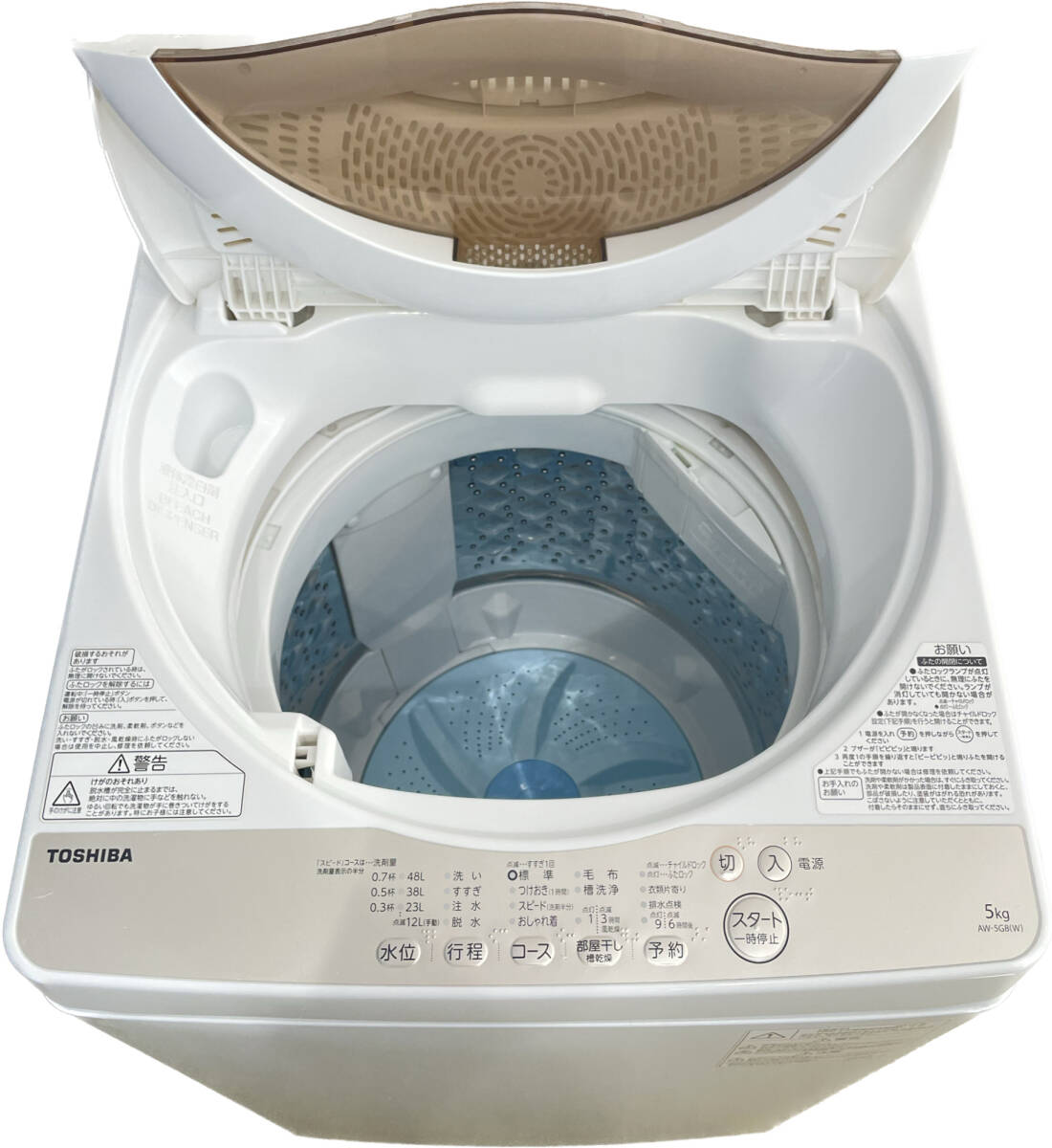 東芝 5.0kg 全自動洗濯機 グランホワイトTOSHIBA AW-5G8-Wの画像2