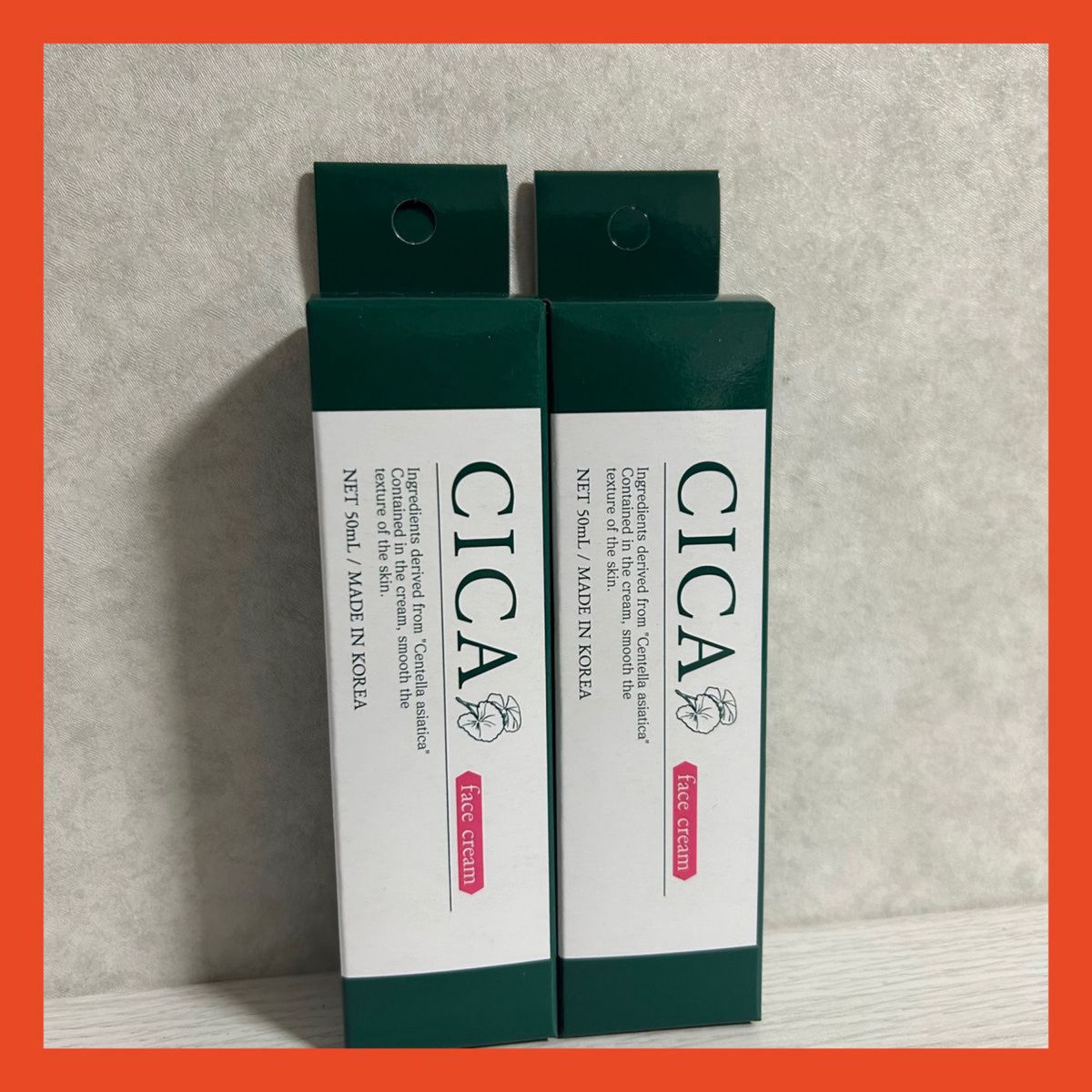 【2本セット】CICA フェイスクリーム 50ml CICA成分配合