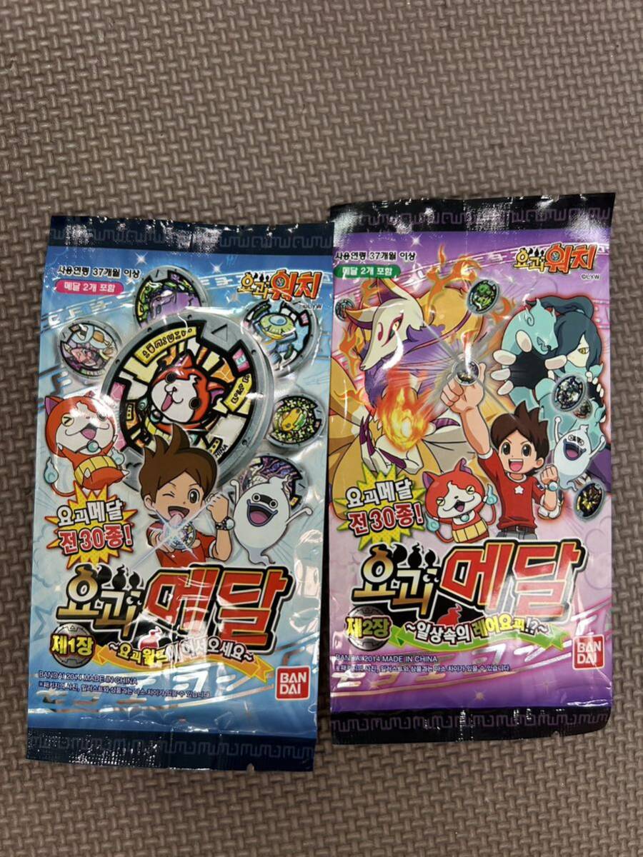 * Yo-kai Watch * новый товар нераспечатанный Корея 1 глава 2 глава 