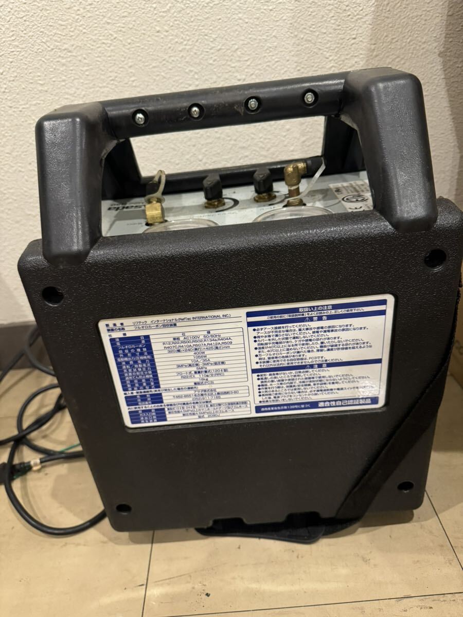 Asada ECO saver エコセーバー R50 _画像2